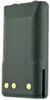 Vertex Standard VX-351 Battery