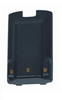 Vertex Standard VX-971 Battery